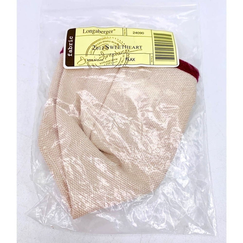 Longaberger 2012 Sweetheart Flax LINER ONLY #24090 New in Bag